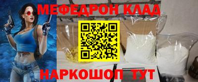 ешки Азнакаево