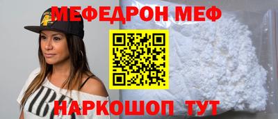 экстази Абакан