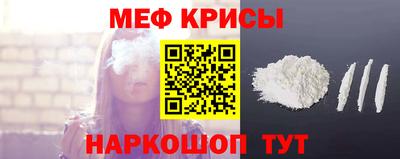 экстази Абакан