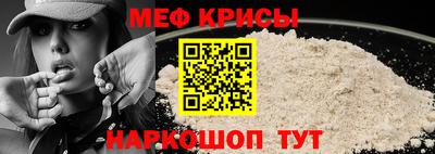 экстази Абакан