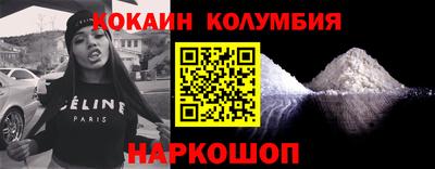 ешки Азнакаево