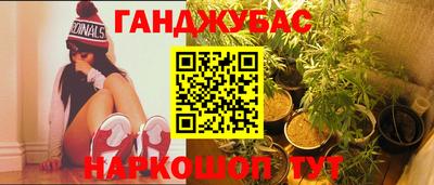 экстази Абакан