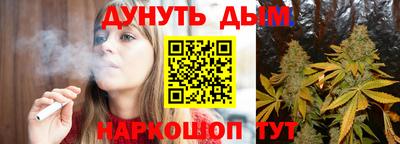 ешки Азнакаево