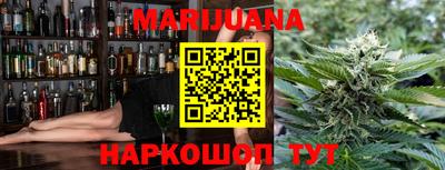 мефедрон Абинск
