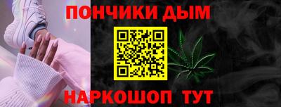 ешки Азнакаево