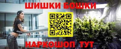 экстази Абакан