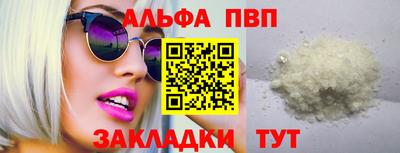 ешки Азнакаево