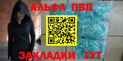 ешки Азнакаево