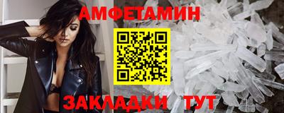 ешки Азнакаево
