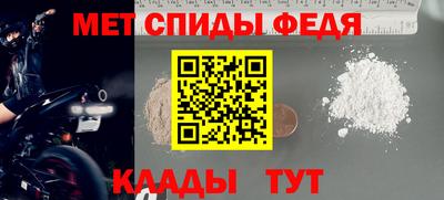ешки Азнакаево