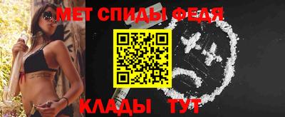 ешки Азнакаево