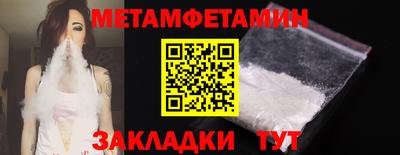 ешки Азнакаево