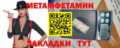 ешки Азнакаево
