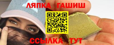 экстази Абакан