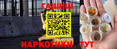 ешки Азнакаево