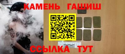 ешки Азнакаево