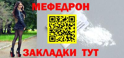 экстази Абакан