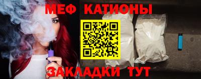 ешки Азнакаево