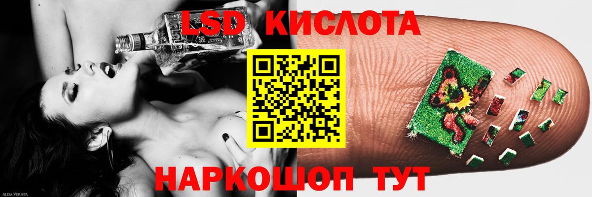 Азнакаево  ссылка на мегу   Вход с VPN  Лсд 25 экстази кислота  ЛСД экстази кислота  ЛСД экстази 